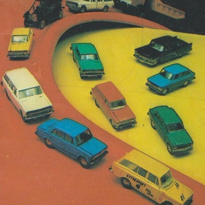 Оценка стоимости с выкупом