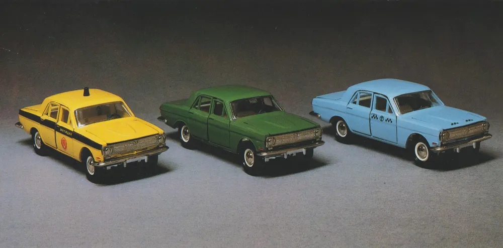 Скупка масштабных моделей и игрушек СССР и РФ