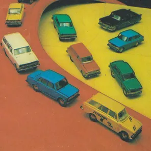 Оценка стоимости на месте с последующим выкупом бесплатно