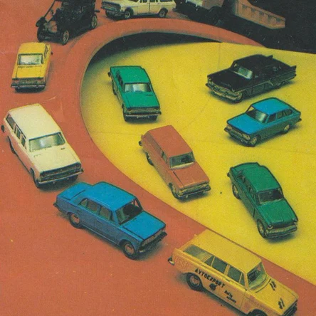 Оценка стоимости с выкупом